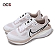 Nike 慢跑鞋 Wmns Vomero 17 女鞋 白 粉 透氣 ZoomX 回彈 氣墊 路跑 運動鞋 FB8502-010 product thumbnail 1