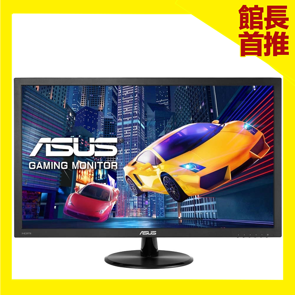 ASUS VP228HE 22型TN 電競電腦螢幕| 21-23型螢幕| Yahoo奇摩購物中心