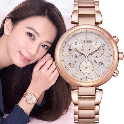 CITIZEN 星辰 XC．心蕊 台灣限定 光動能計時女錶(FB1452-66W)35mm