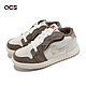 Nike 童鞋 Jordan 1 Low ALT CNY TD 小童 學步鞋 兔年 新年 喬丹 魔鬼氈 摩卡 DZ4444-200 product thumbnail 1