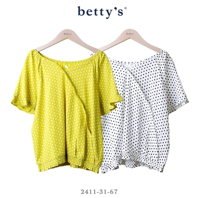 betty’s專櫃款 點點V領短袖抽皺上衣(共二色)