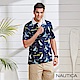 Nautica 海洋圖騰短袖POLO衫-深藍 product thumbnail 1