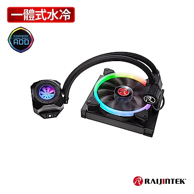 【RAIJINTEK】ORCUS 140 RBW RGB一體式液態散熱器-140mm