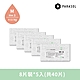 Parasol Clear + Dry 新科技水凝尿布 輕巧包 3號/M  8片裝 (5入組/共40片) product thumbnail 2