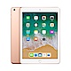 (無卡12期)Apple 全新2018 iPad Wi-Fi 128G 9.7吋平板 product thumbnail 1