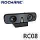 ROCWARE RC08高畫質ePTZ三合一視訊攝影機 product thumbnail 2