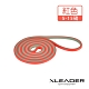 Leader X 雙色環狀加長彈性阻力帶 伸展拉力圈 紅色(5-15磅) - 急 product thumbnail 1