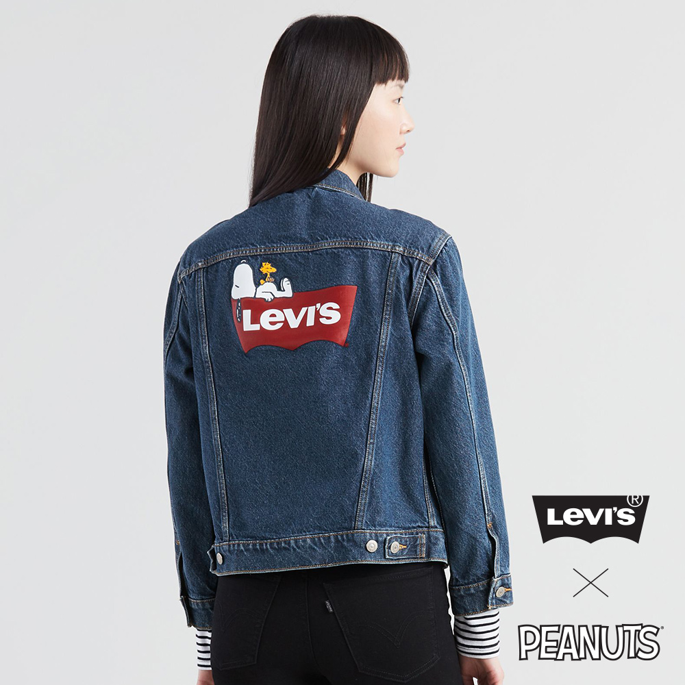 jeans levi's snoopy