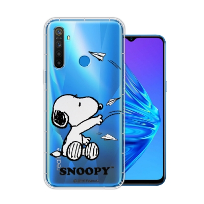 史努比/SNOOPY 正版授權 realme 5/C3/6i 共用 漸層彩繪空壓手機殼(紙飛機)