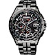 CITIZEN 星辰 限量光動能電波鈦金屬手錶-黑/42.7mm(AT9097-54E) product thumbnail 1