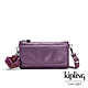 Kipling 光澤迷霧紫翻蓋肩背側背包-VECKA STRAP product thumbnail 1