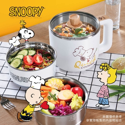 【SNOOPY 史努比】吃貨系列-S19雙層防燙快煮鍋+M1909蒸具二件套