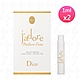 Dior迪奧 J'adore澄淨香氛1.2ml*2 product thumbnail 1