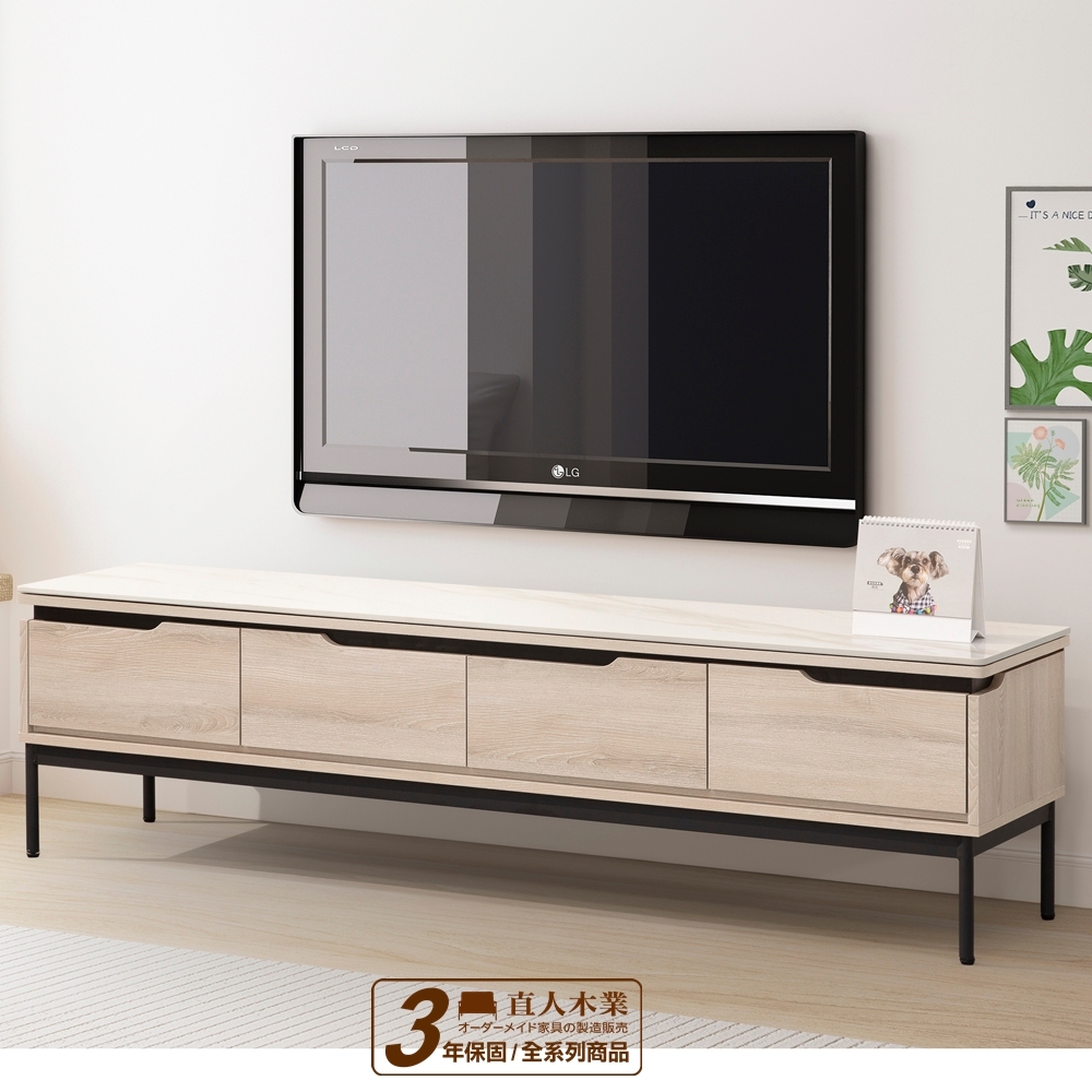 直人木業-GINO180/40公分陶板面板電視櫃