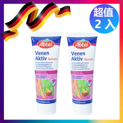 【超值2入】-Abtei七葉樹腿部舒緩霜-德國原裝-125ml*2