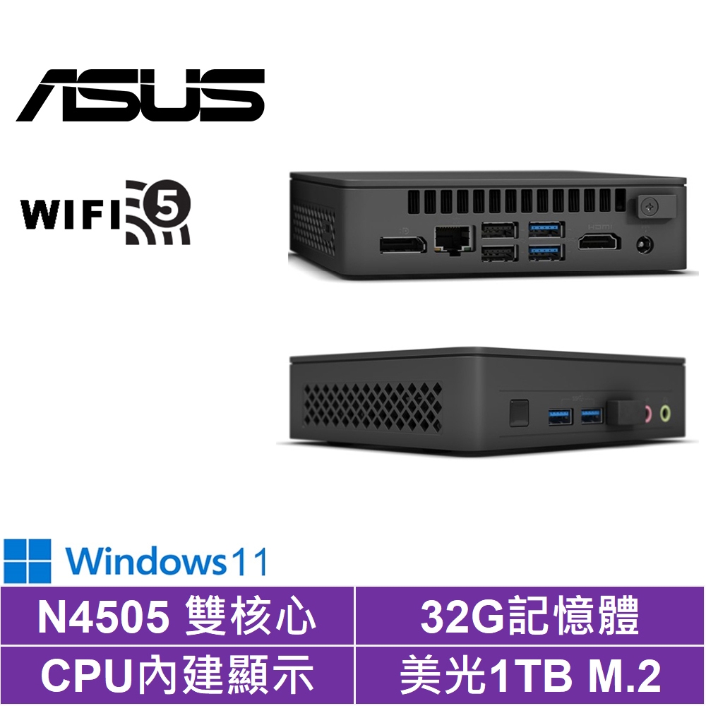ASUS 華碩 NUC平台雙核{戰虎遊俠W}Win11迷你電腦(N4505/32G/1TB M.2)
