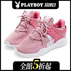 PLAYBOY率性焦點 針織布設計休閒鞋-粉