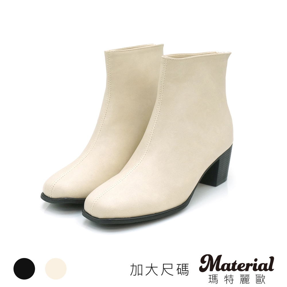 Material瑪特麗歐 女鞋 靴子 MIT加大尺碼簡約素面拉鍊短靴 TG3895