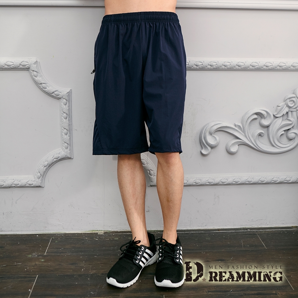Dreamming 簡素輕薄抽繩彈力休閒運動短褲-共二色 (深藍)