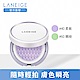 LANEIGE蘭芝 柔光調色氣墊隔離霜(兩色任選) product thumbnail 1