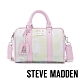 STEVE MADDEN-BBABY 炫彩粉手提肩背兩用大包-粉色 product thumbnail 1