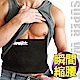 台灣製高彈透氣束帶 束腰帶 product thumbnail 1