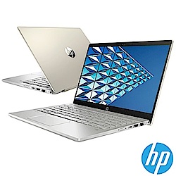 (無卡分期12期)HP Pavilion 14-ce1017TU 14吋效能筆電