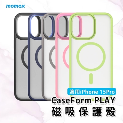 MOMAX iPhone 15 Pro CaseForm PLAY 磁吸磨砂保護殼