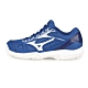 MIZUNO 兒童排球鞋 CYCLONE SPEED 2 Jr. 藍白 product thumbnail 1