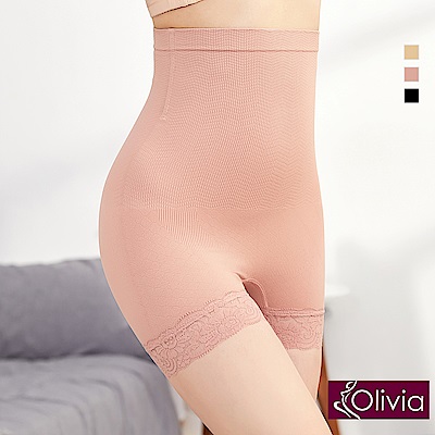 Olivia 彈力高腰收腹蕾絲平口塑身褲-粉色