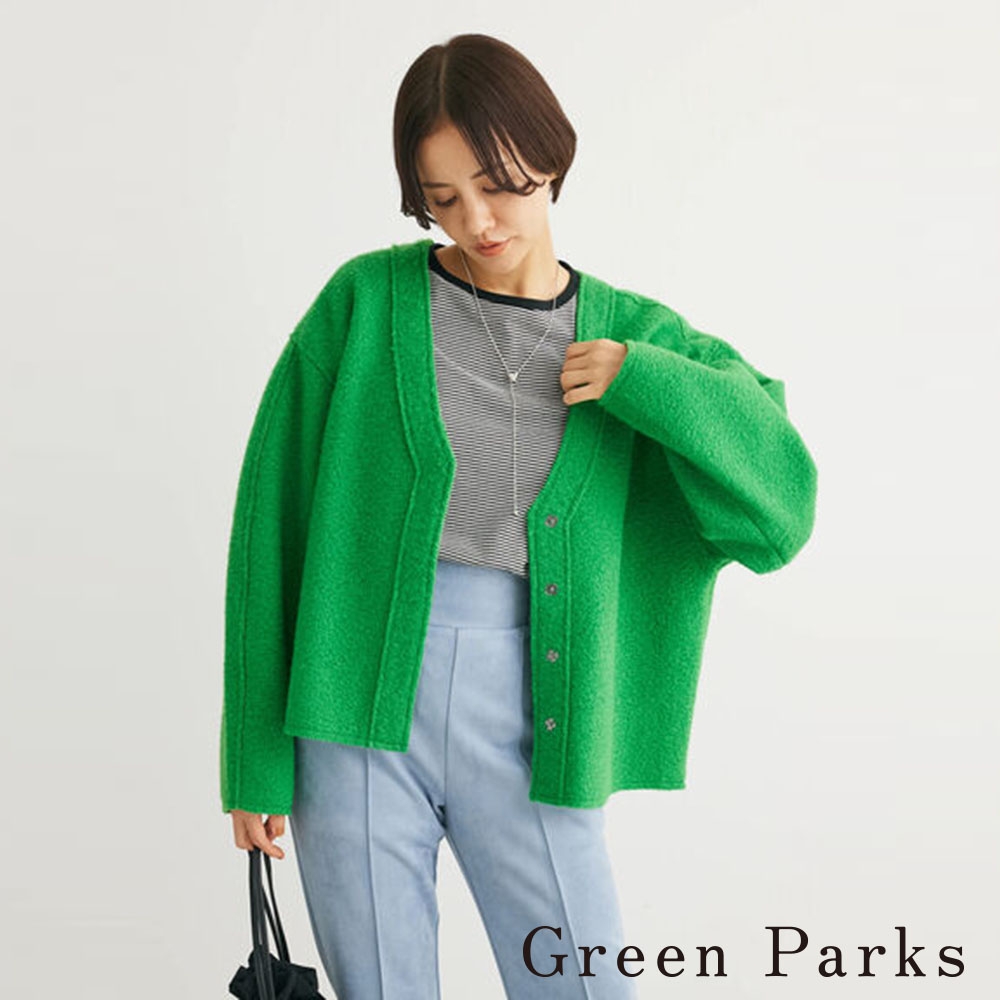 Green Parks  圈圈短毛感V領開襟衫外套