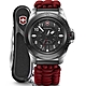 Victorinox 瑞士維氏 JOURNEY 1884系列 限量套組-43mm(VISA-242016) product thumbnail 1