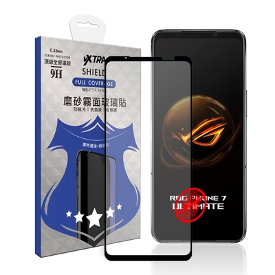 VXTRA 全膠貼合 ASUS ROG Phone 7/7 Ultimate AI2205 霧面滿版疏水疏油9H鋼化頂級玻璃膜(黑)