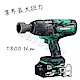 日立 HiKOKI WR 36DA 無刷6分套筒扳手 1800牛頓米(原HITACHI) product thumbnail 1