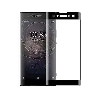 杋物閤 精品配件系列 SONY XZ3 保護貼-精緻滿版玻璃貼