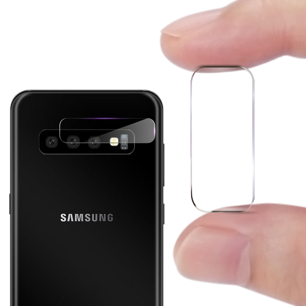 CITY Samsung Galaxy S10 玻璃9H鏡頭保護貼精美盒裝 2入組