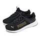 Puma 慢跑鞋 Softride Astro Slip 男鞋 黑 黃 透氣 襪套式 休閒 運動鞋 37879903 product thumbnail 1