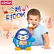 winfun 企鵝卡拉OK product thumbnail 1