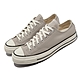 Converse 休閒鞋 All Star 低筒 穿搭 男女鞋 三星黑標 經典款 帆布 情侶 淺灰 172680C product thumbnail 1