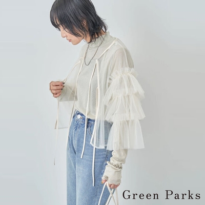 Green Parks 2WAY分層薄紗荷葉綁帶設計上衣