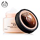 The Body Shop 乳油木果修護沐浴果醬250ML product thumbnail 1