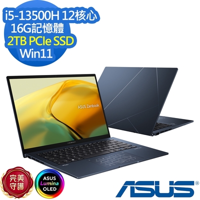 ASUS UX3402VA 14吋效能筆電 (i5-13500H/16G/2TB PCIe SSD/ZenBook 14/紳士藍/特仕版)