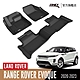 3D 卡固立體汽車踏墊 LAND ROVER Range Rover Evoque 2020~2023 product thumbnail 2