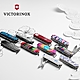 Victorinox 推出全新 Classic瑞士軍刀 2021年限量版「Patterns of the World」 product thumbnail 1