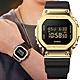 CASIO卡西歐 G-SHOCK 金屬錶殼 經典方形電子錶-黑金 GM-5600G-9 防水200米 product thumbnail 1