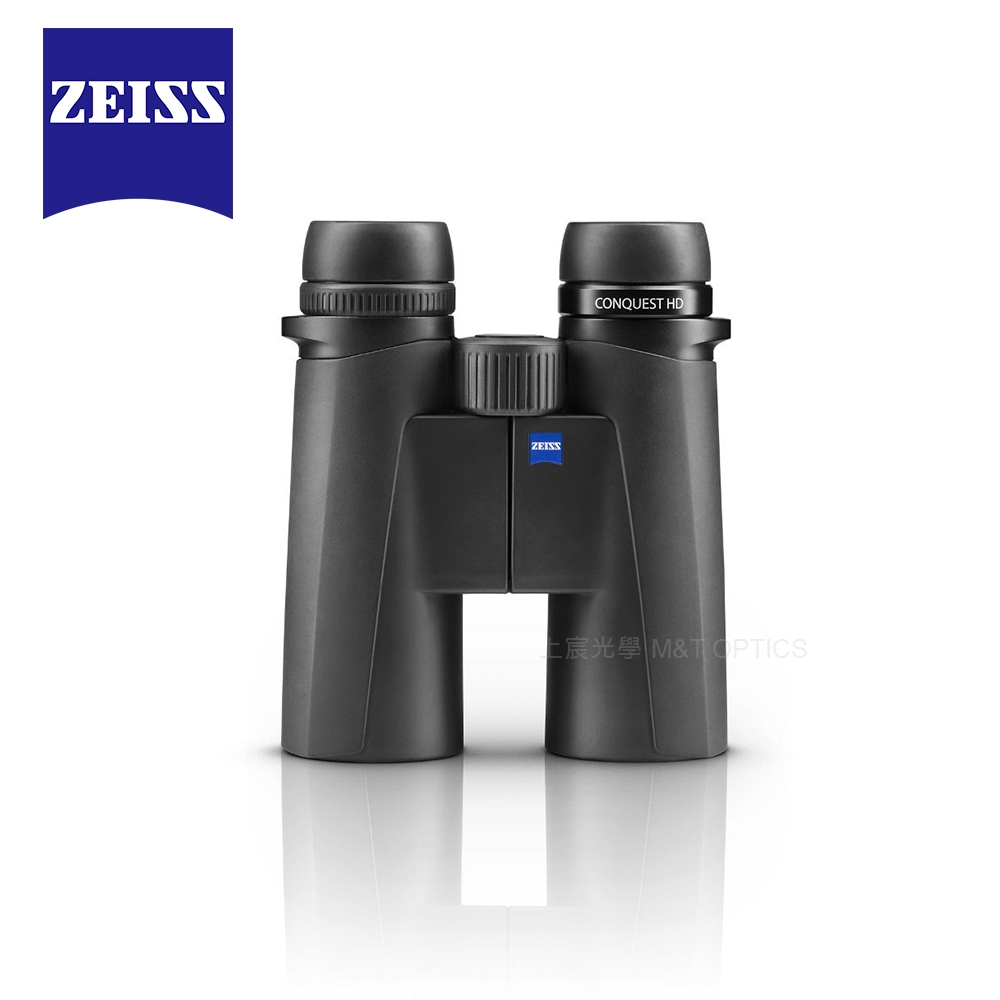 ZEISS CONQUEST HD 10X42 雙筒望遠鏡-德國製