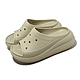 Crocs 拖鞋 Crush Slide 男鞋 骨白色 經典泡芙 厚底 洞洞 卡駱馳 2087312Y2 product thumbnail 1