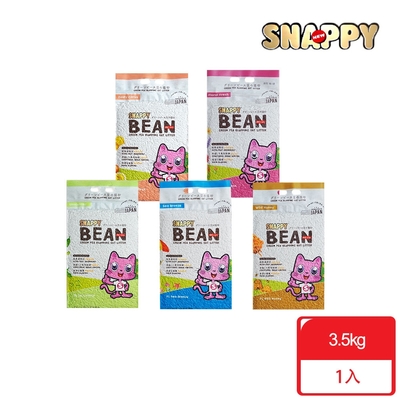 SNAPPY司那比_豌豆纖維豆腐砂3.5kg