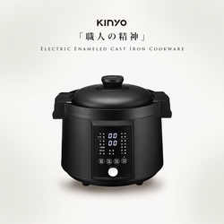 KINYO 2.2L智慧IH琺瑯鑄鐵電子鍋/壓力鍋/萬用鍋 PCO-2700 11種炊煮模式