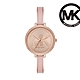 【MICHAEL KORS】Jaryn LOGO晶鑽手環女錶 MK4545 product thumbnail 1